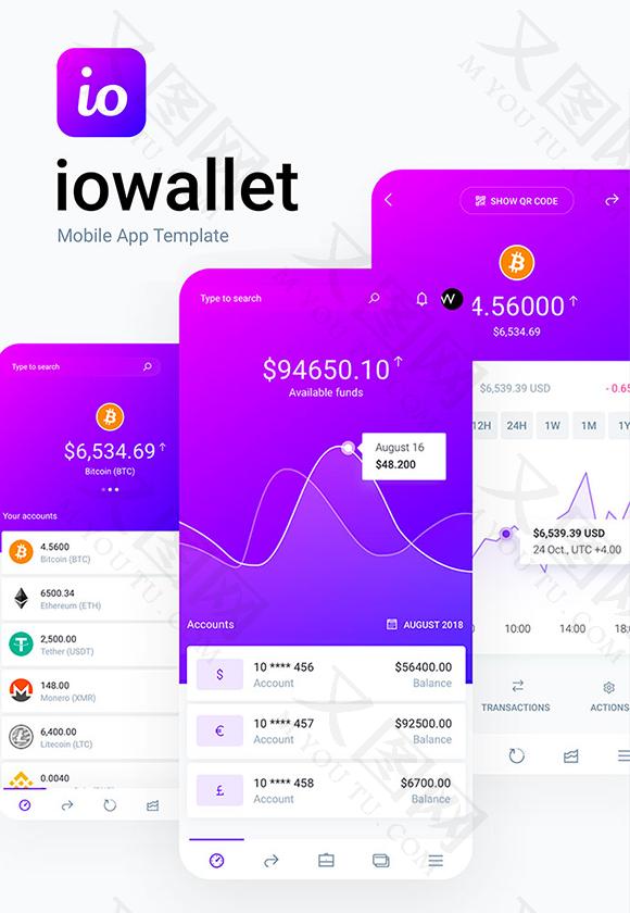 转到平台拼音_转入imtoken需要多久_怎么把imtoken转到平台