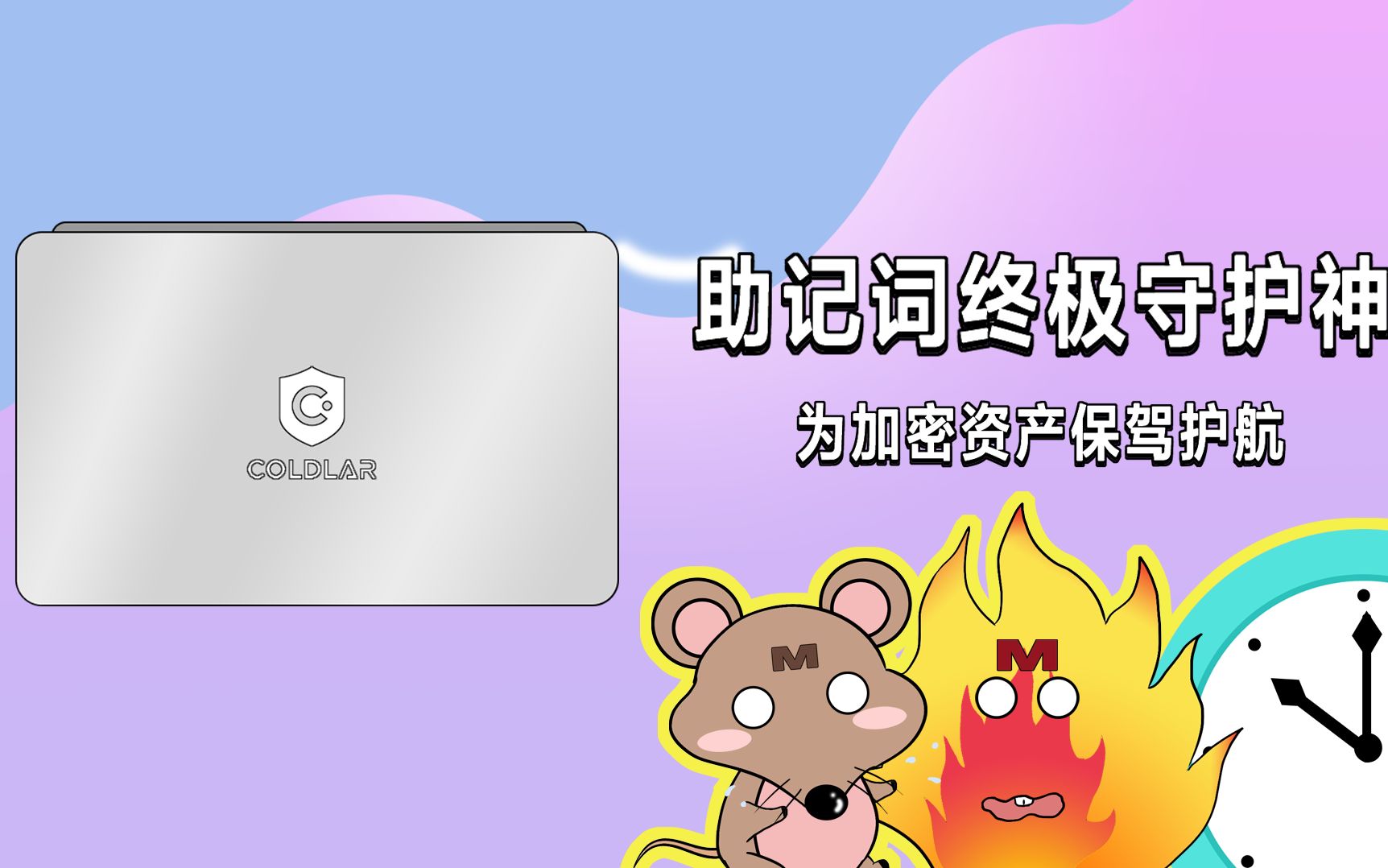 怎么把imtoken转到平台_转入imtoken需要多久_转到平台拼音