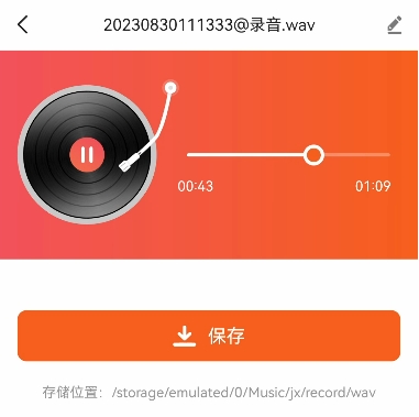 电脑音频服务未运行，我的世界没声音了怎么办？