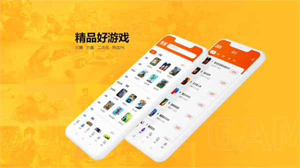 手机游戏手柄 小米-小米手柄：游戏宅的秘密武器，多平台通用，让你游戏体验翻倍