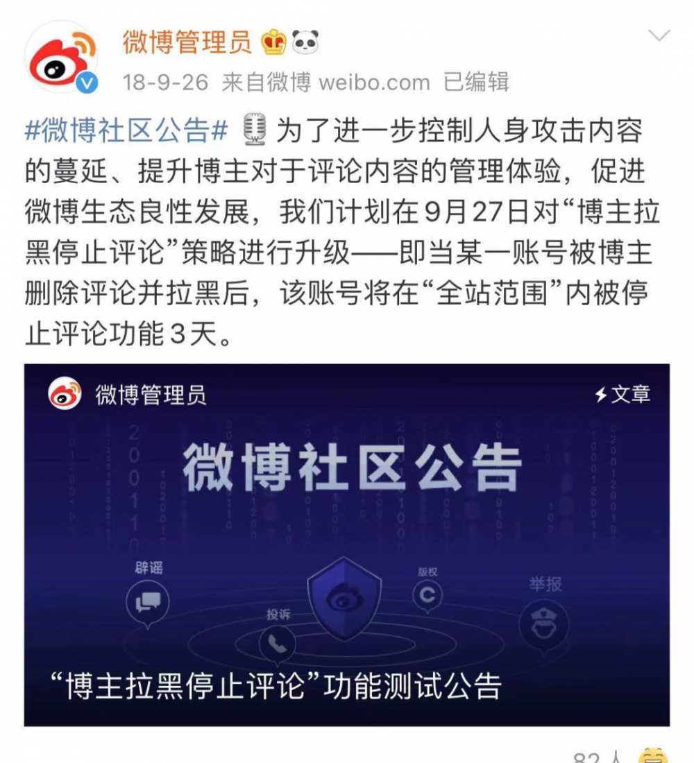 小狐狸钱包被盗了吗微博_小狐狸钱包里的币被盗了_狐狸钱包代币