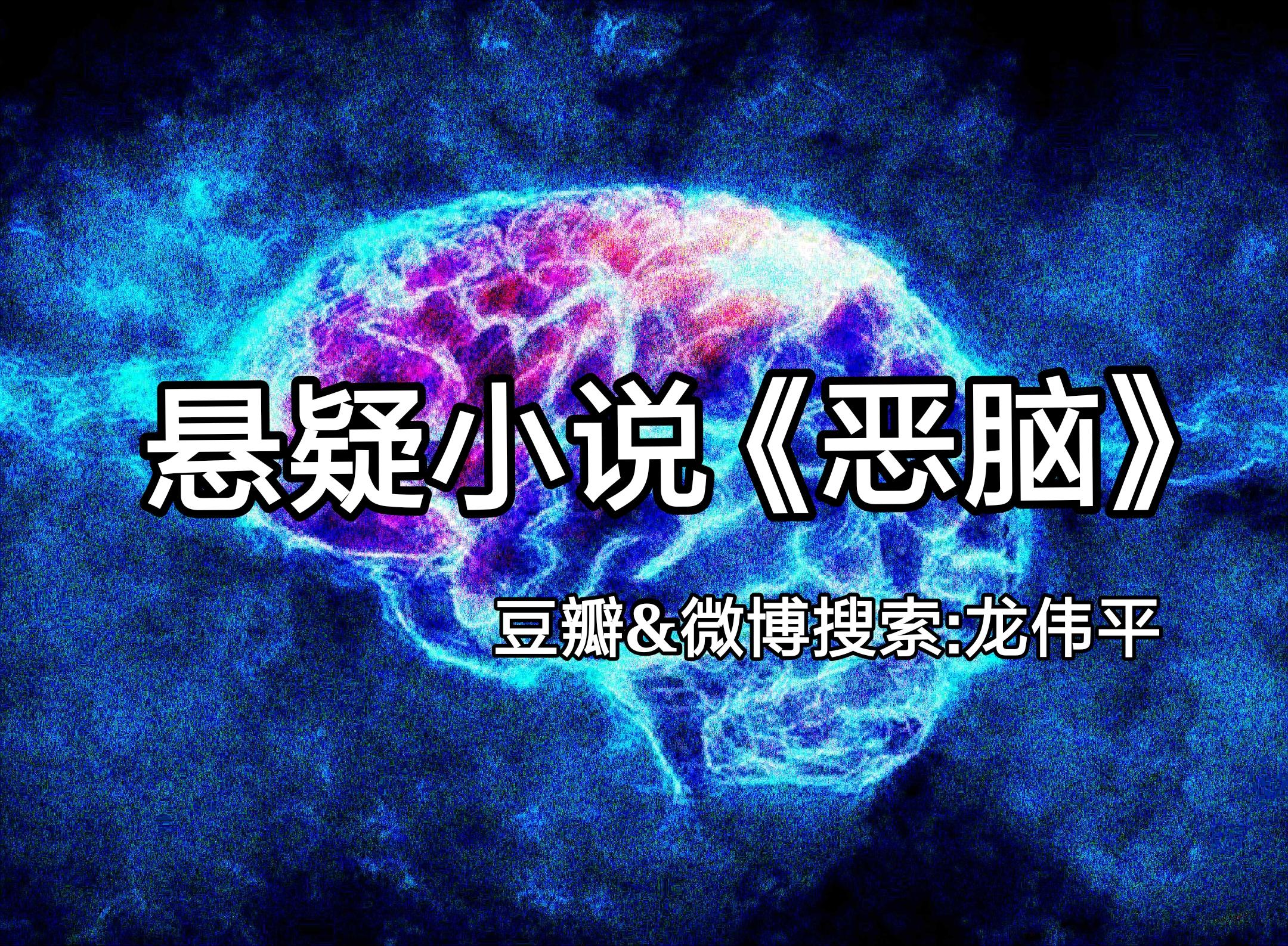 小狐狸钱包里的币被盗了_狐狸钱包代币_小狐狸钱包被盗了吗微博