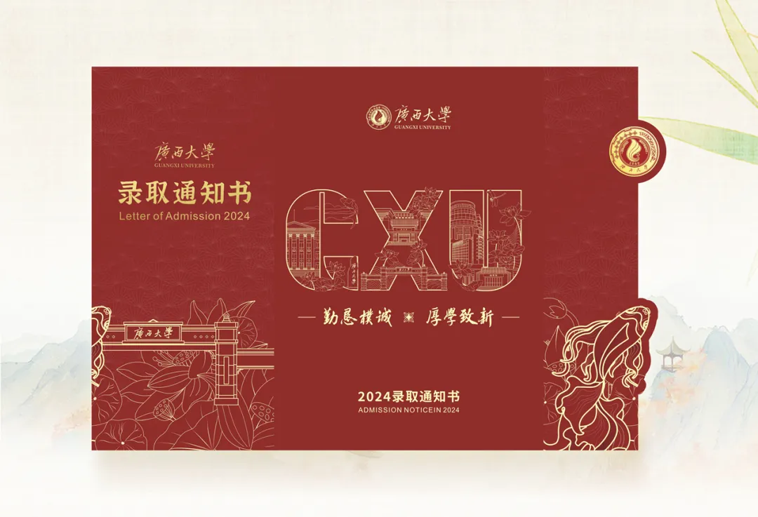 浏览器滚动条样式-个性化滚动条：让你的网页瞬间酷炫起来，追剧更带感