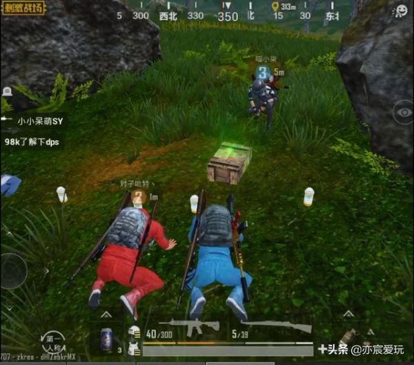 手机游戏多人打怪_手机打怪的游戏_人物打怪游戏