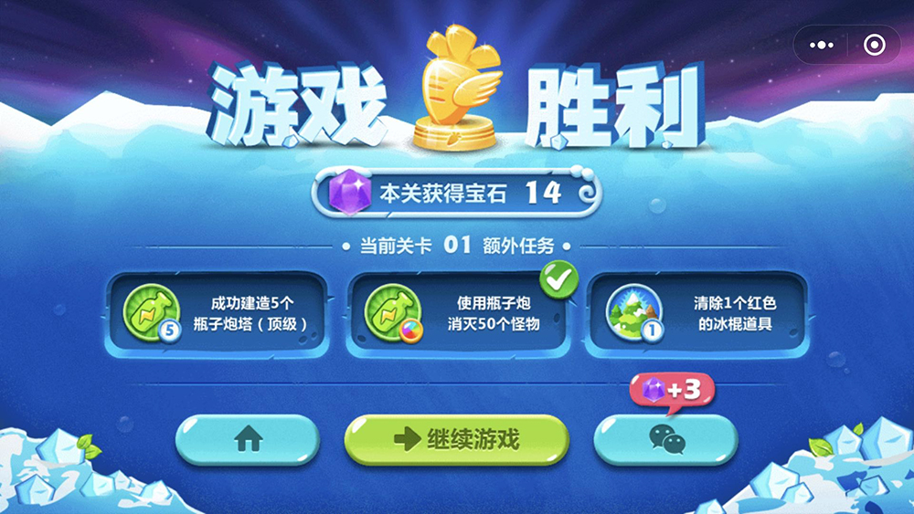 手机游戏后缀awsl-令人欲罢不能的手机游戏，带你体验超级巧妙关卡和社交乐趣