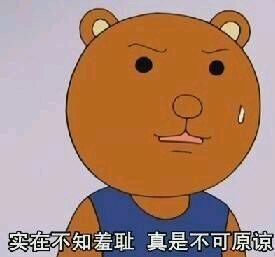 手机上什么游戏最污_手机上什么游戏最污_手机上什么游戏最污