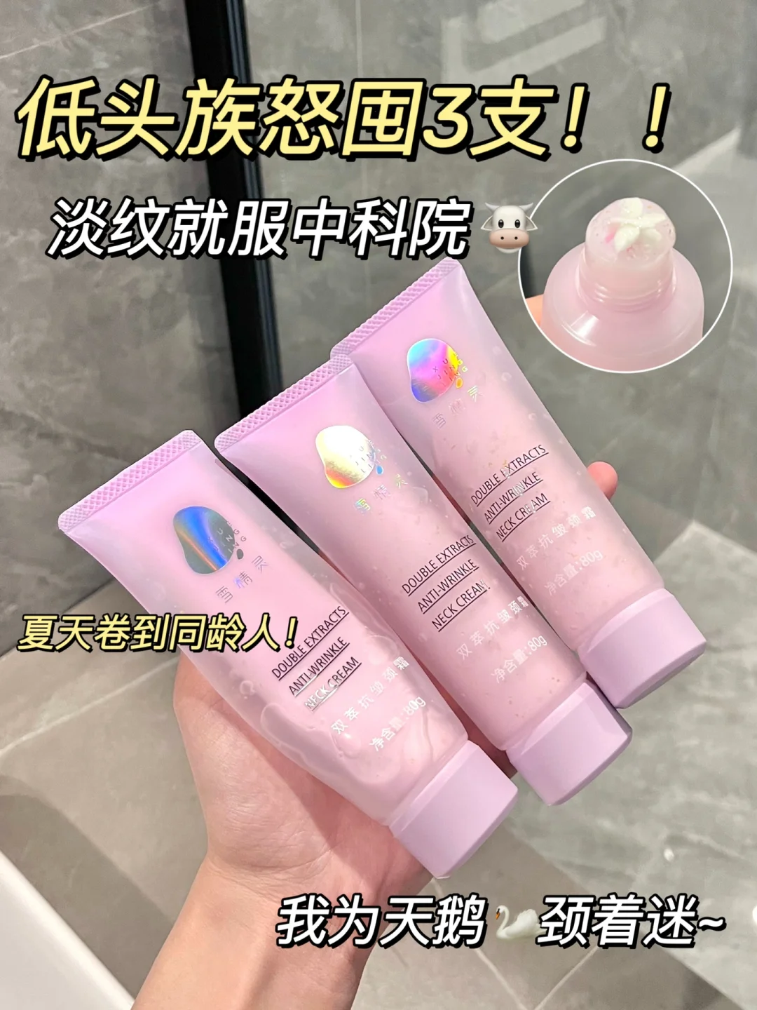 手机游戏白屏怎么解决_手机游戏分享后有个白框_手机进水后喇叭有杂音