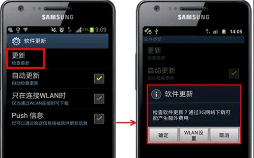 微信提示玩手机游戏怎么关闭_手机玩游戏微信不提示了_微信显示玩游戏