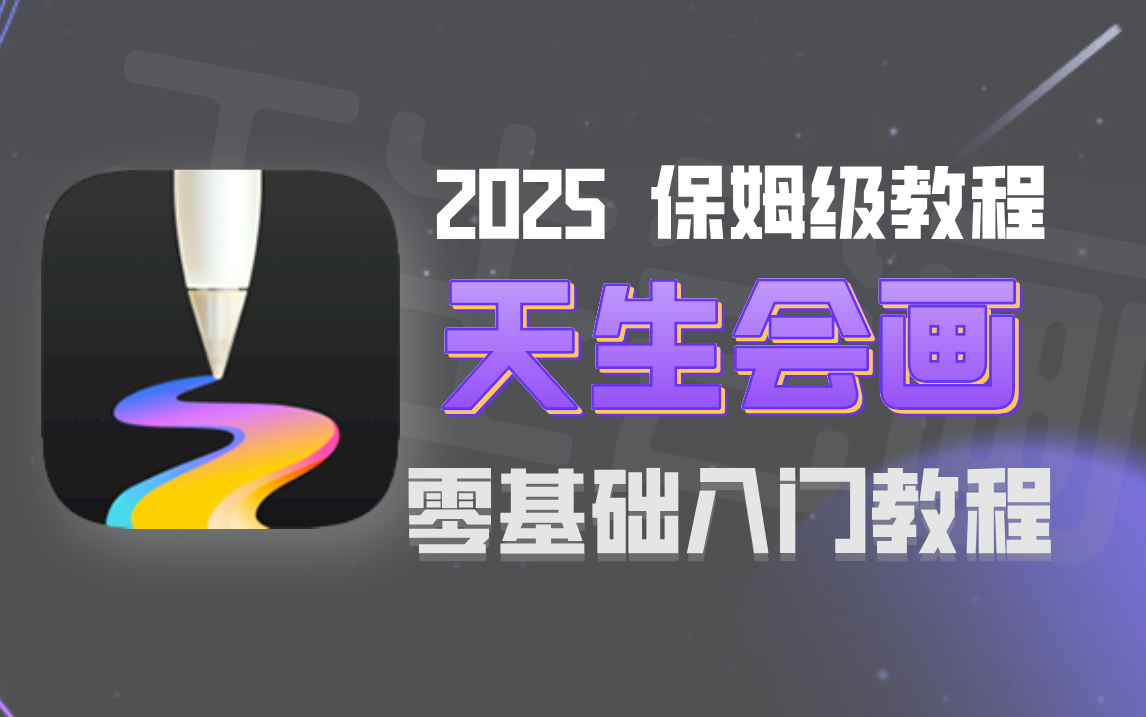 钱包薄饼地址_钱包薄饼_tp钱包薄饼在哪