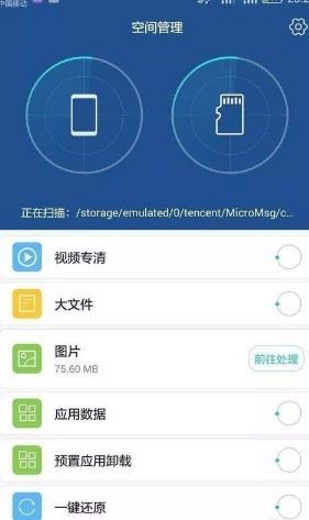 手机热点打游戏_手机热点玩游戏_手机热点怎样才能打游戏