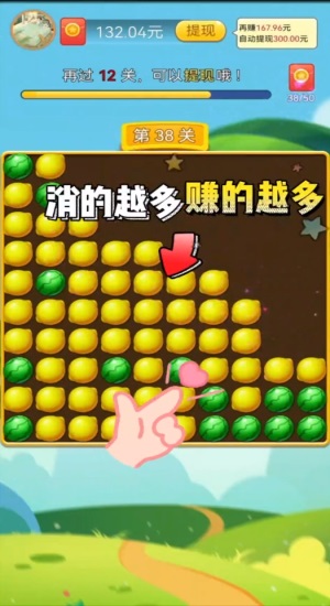 手机游戏变声视频，让你的游戏体验乐趣无穷