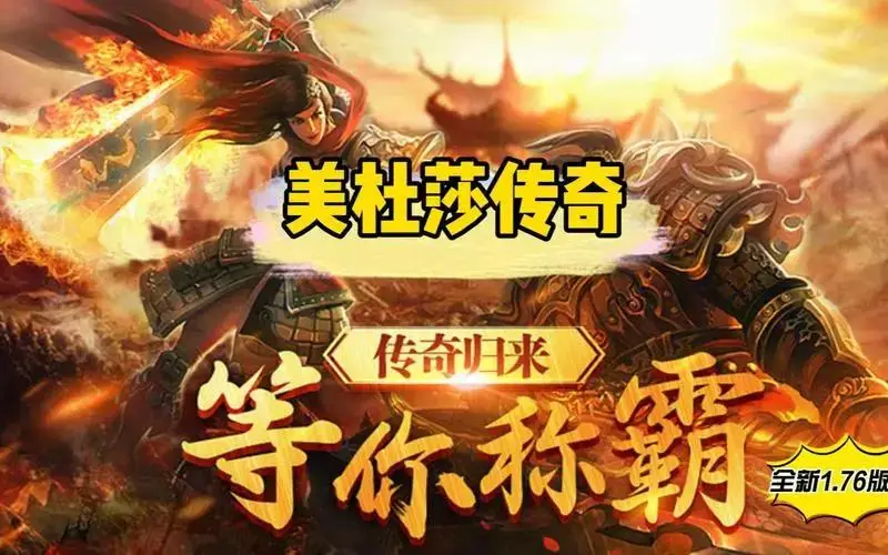 视频变声手机游戏怎么弄_游戏视频变声器_手机游戏变声视频