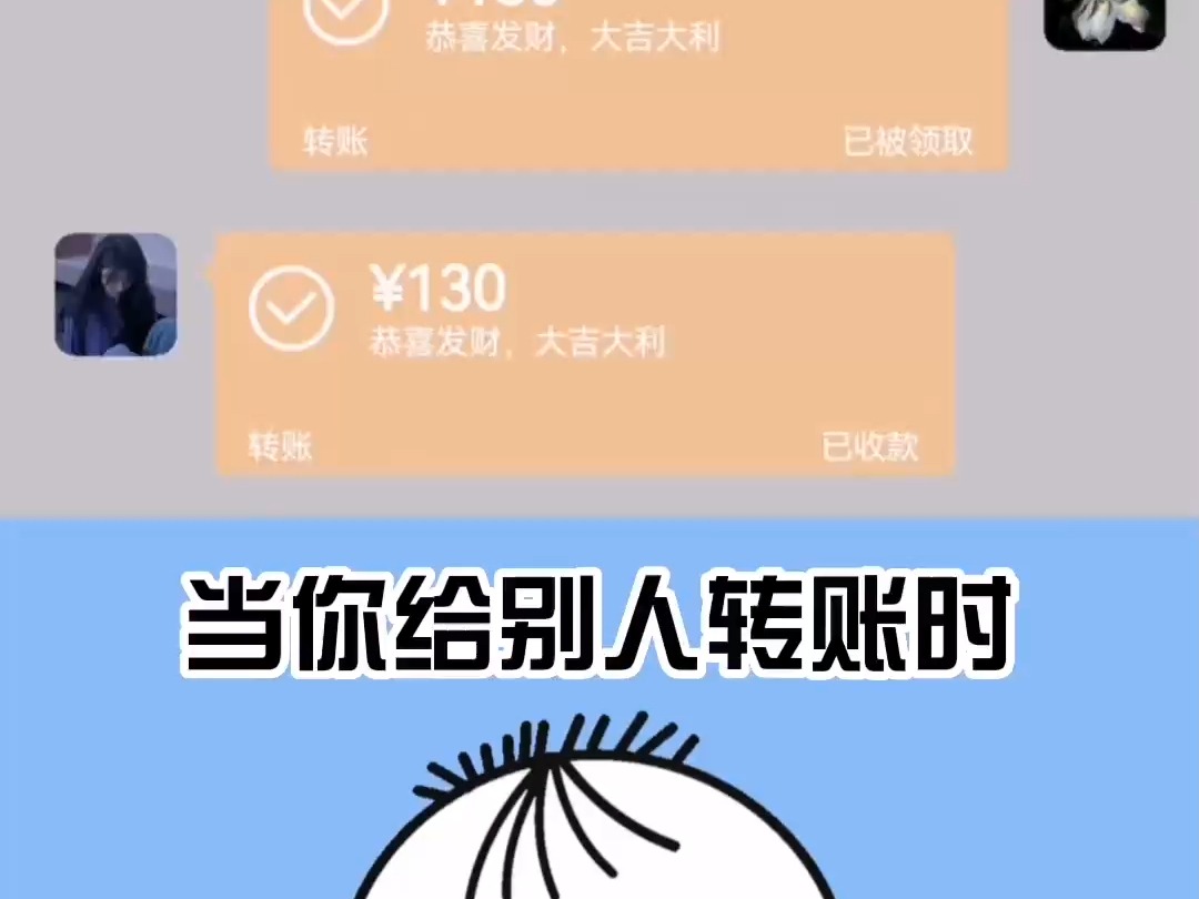imtoken苹果下载_imtoken离线钱包_imtoken怎么收款
