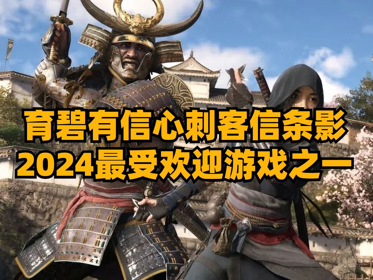 刺客游戏推荐_手机游戏横版刺客_刺客横版手机游戏有哪些