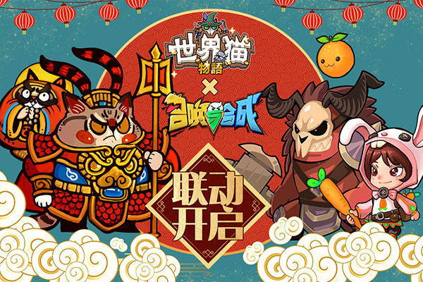 召唤与合成官方下载_召唤合成版手机游戏推荐_召唤与合成手机游戏版