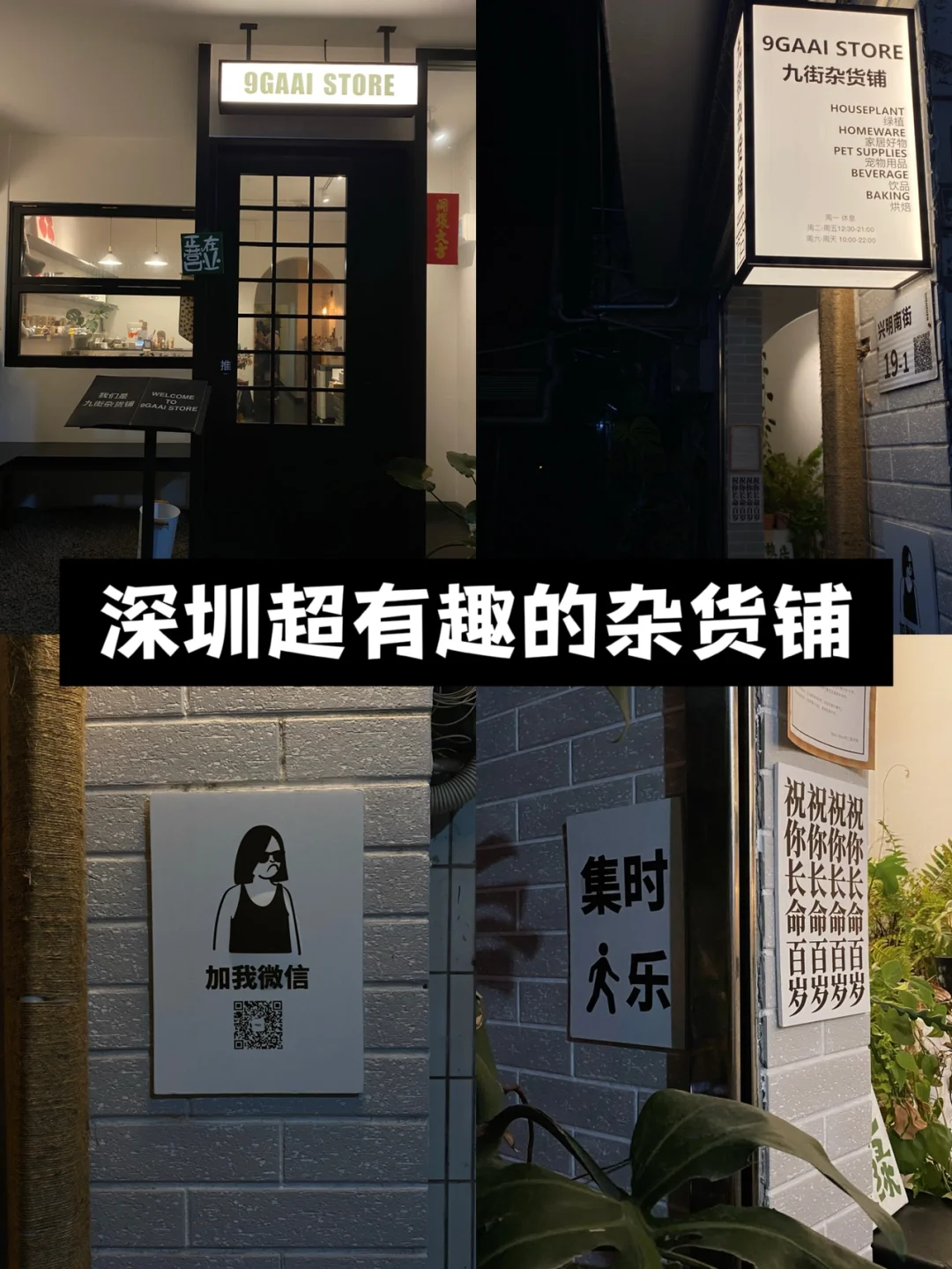 手机游戏app推荐_手机游戏3000款合集_手机游戏铺