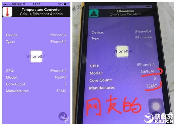 iphone下载app每次都要输入密码_苹果下软件输入密码后还是获取_下载app让输入密码