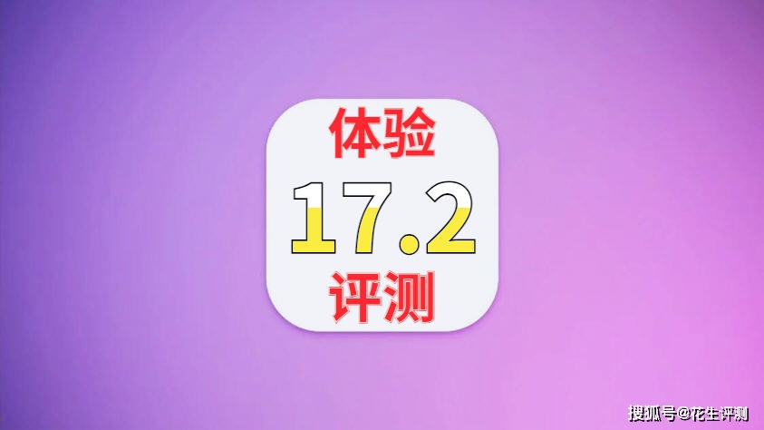 苹果下软件输入密码后还是获取_下载app让输入密码_iphone下载app每次都要输入密码