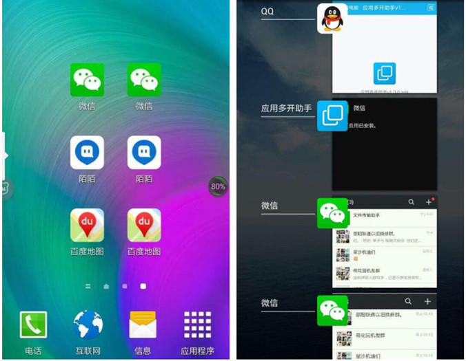 苹果下软件输入密码后还是获取_iphone下载app每次都要输入密码_下载app让输入密码