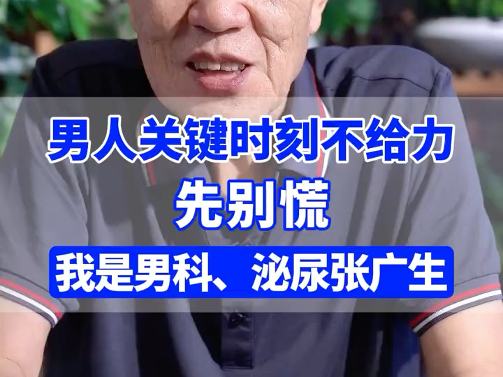 手机玩游戏就断网_断网玩的手机游戏_断玩网手机游戏会卡吗