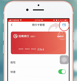 imtoken钱包使用教程介绍_imtoken钱包操作流程_imtoken钱包视频教学