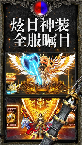 真我∨3手机图片_真我手机游戏中心图片下载_真我的图片