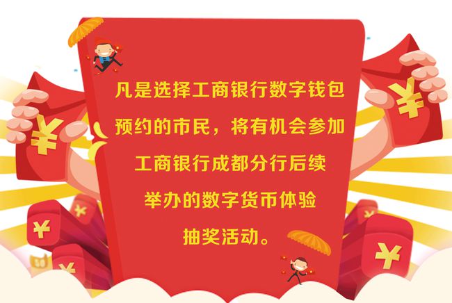 imtoken钱包能存什么币_钱包里面的币可以买卖吗_im钱包可以存usdt