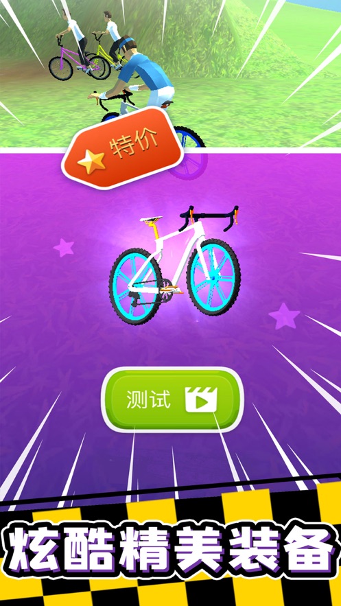 手机游戏按键放大功能，让游戏体验直线上升