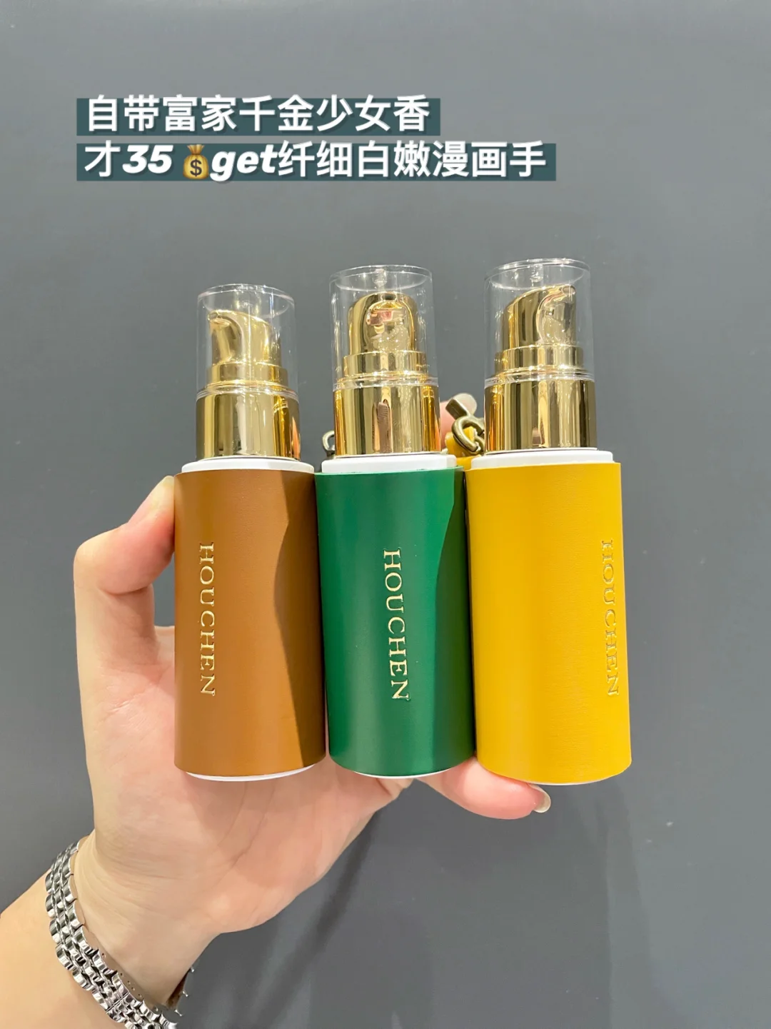 揭秘电波系少女：独特的表达方式，梦幻般的气质，别具一格的衣着与收藏品