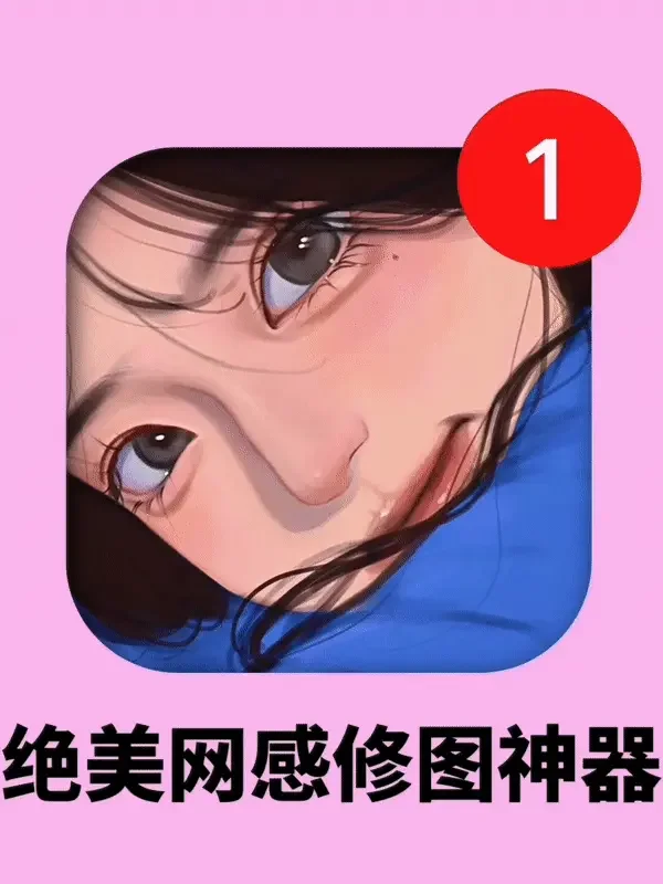 手机游戏休眠-手机游戏为何总在我心尖上休眠？电量不足还是我不够投入？