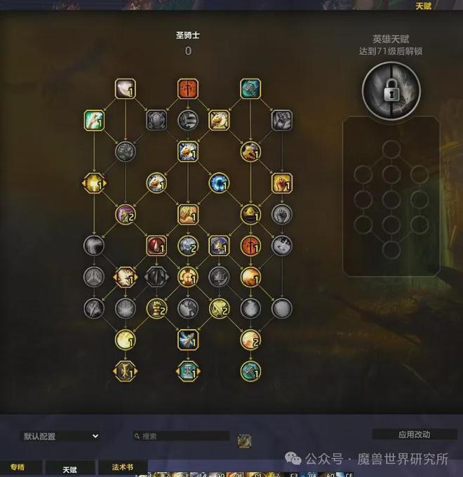 小狐狸钱包电脑版批量转账_怎么把狐狸钱包钱转出_小狐狸钱包批量创建