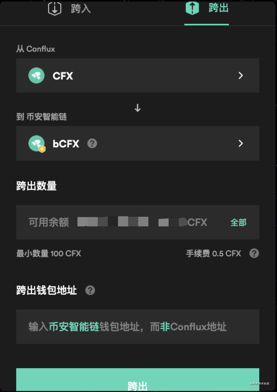 狐狸钱包api_狐狸钱包使用_小狐狸钱包bsc链进不去网络
