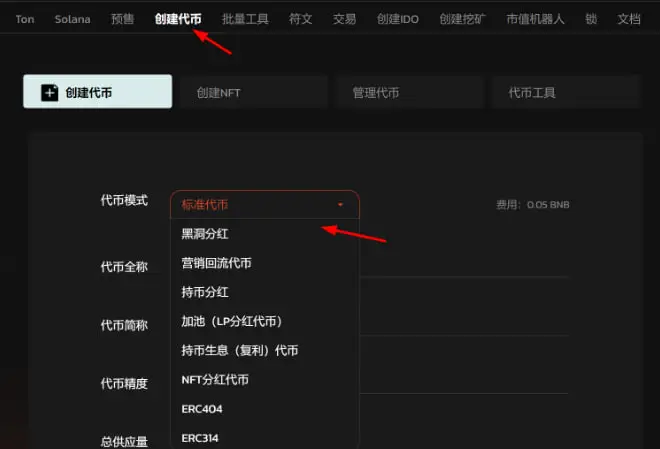 狐狸钱包使用_狐狸钱包api_小狐狸钱包bsc链进不去网络