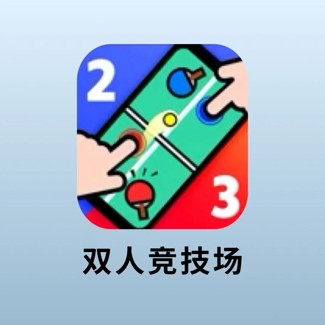 情侣跳舞_手机情侣双人跳舞游戏_跳舞情侣双人手机游戏推荐
