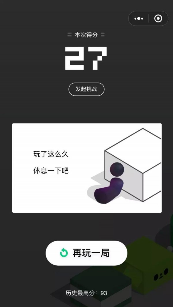 手机玩什么小游戏不卡流畅_流量玩游戏卡顿_玩游戏卡的手机
