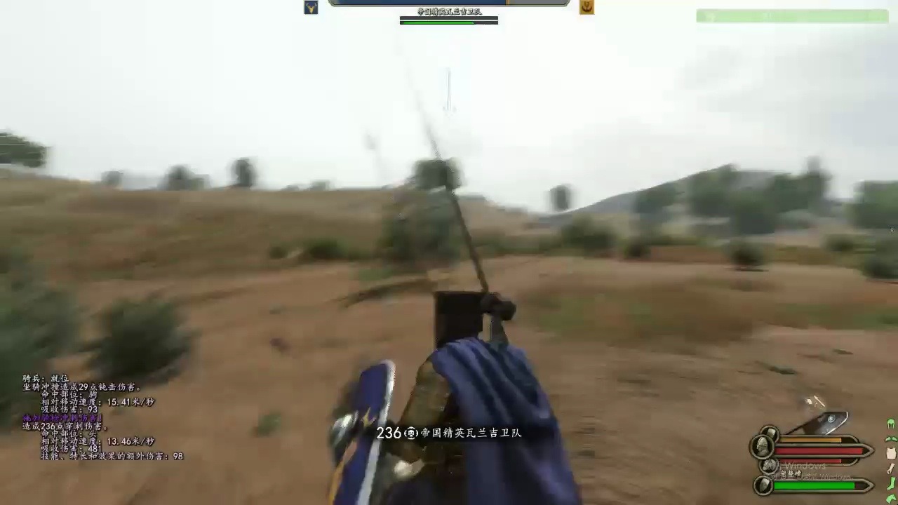骑马与砍杀霸主有mod吗_手机玩骑马与砍杀霸主游戏_骑砍霸主好玩吗