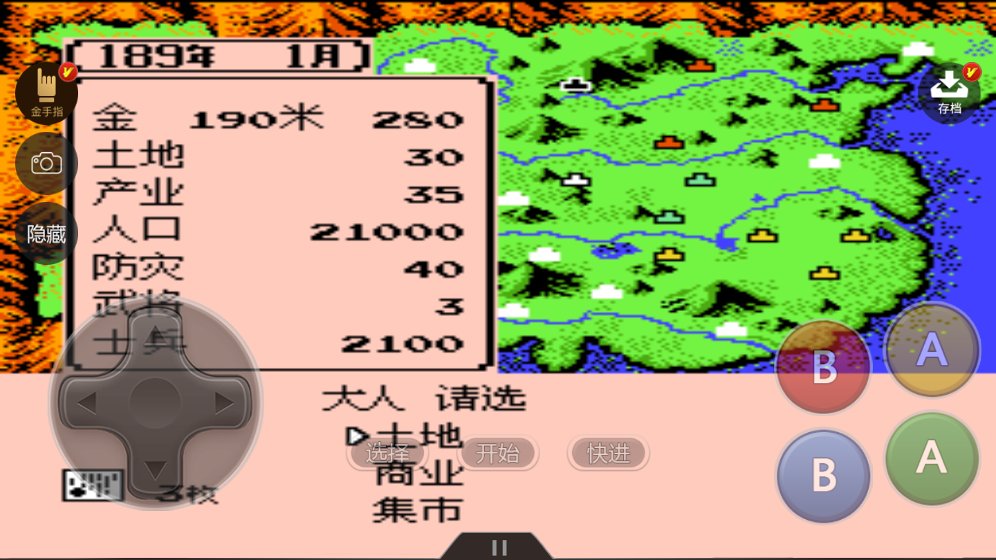阵地下载_阵地游戏_阵地游戏手机版