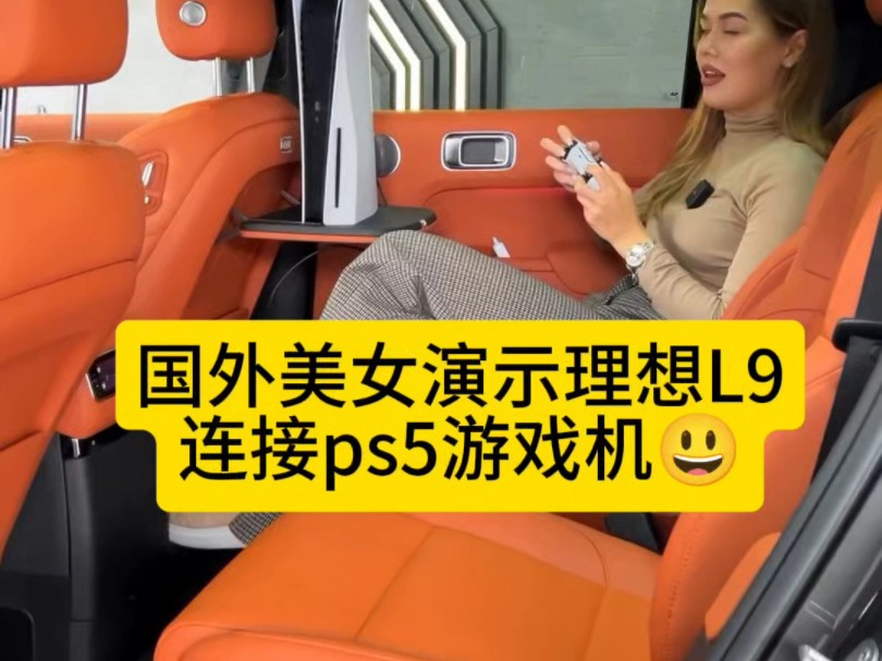 手机上可以制作美女的游戏_女生制作游戏_自己设计美女的游戏