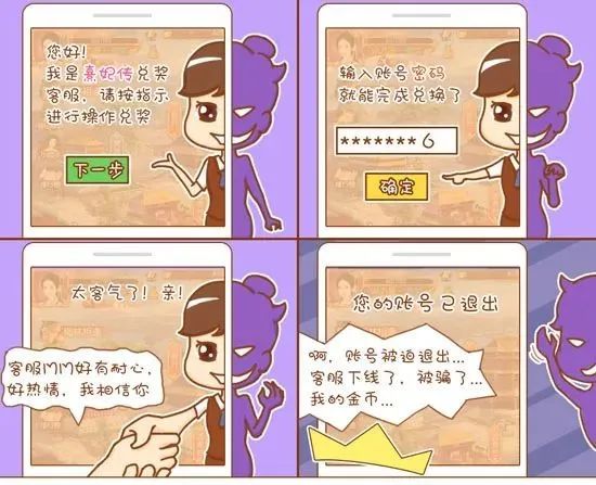 手机游戏怎么进？情绪化大揭秘！让你快速进入游戏世界