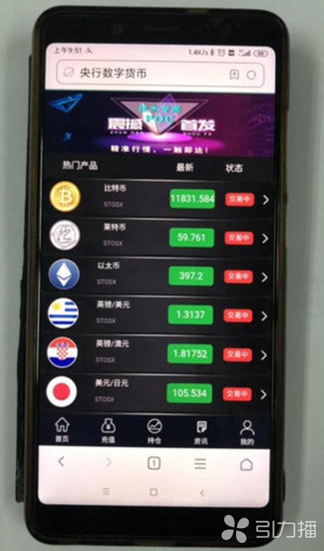 钱包下载地址_钱包下载安装_token.im 钱包下载