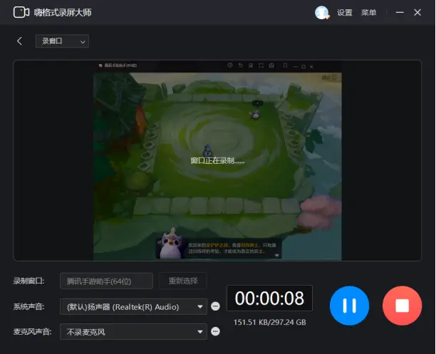 手机游戏全屏模式怎么设置_全屏设置手机游戏怎么设置_手机游戏全屏设置