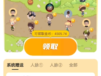 手机游戏配套产品，让你的游戏体验翻倍
