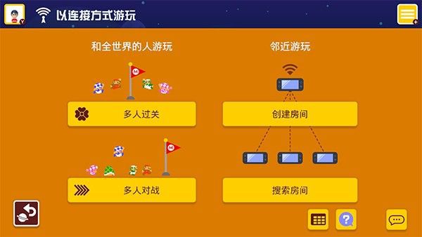 配套手机游戏产品推荐_手机游戏配套产品_游戏手机配件有哪些