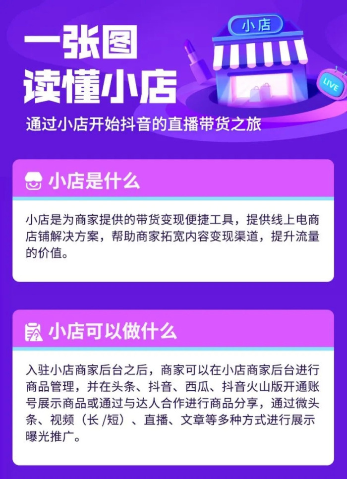 手机游戏充值通知怎么解决-如何摆脱手机游戏充值通知的困扰？试试这些方法
