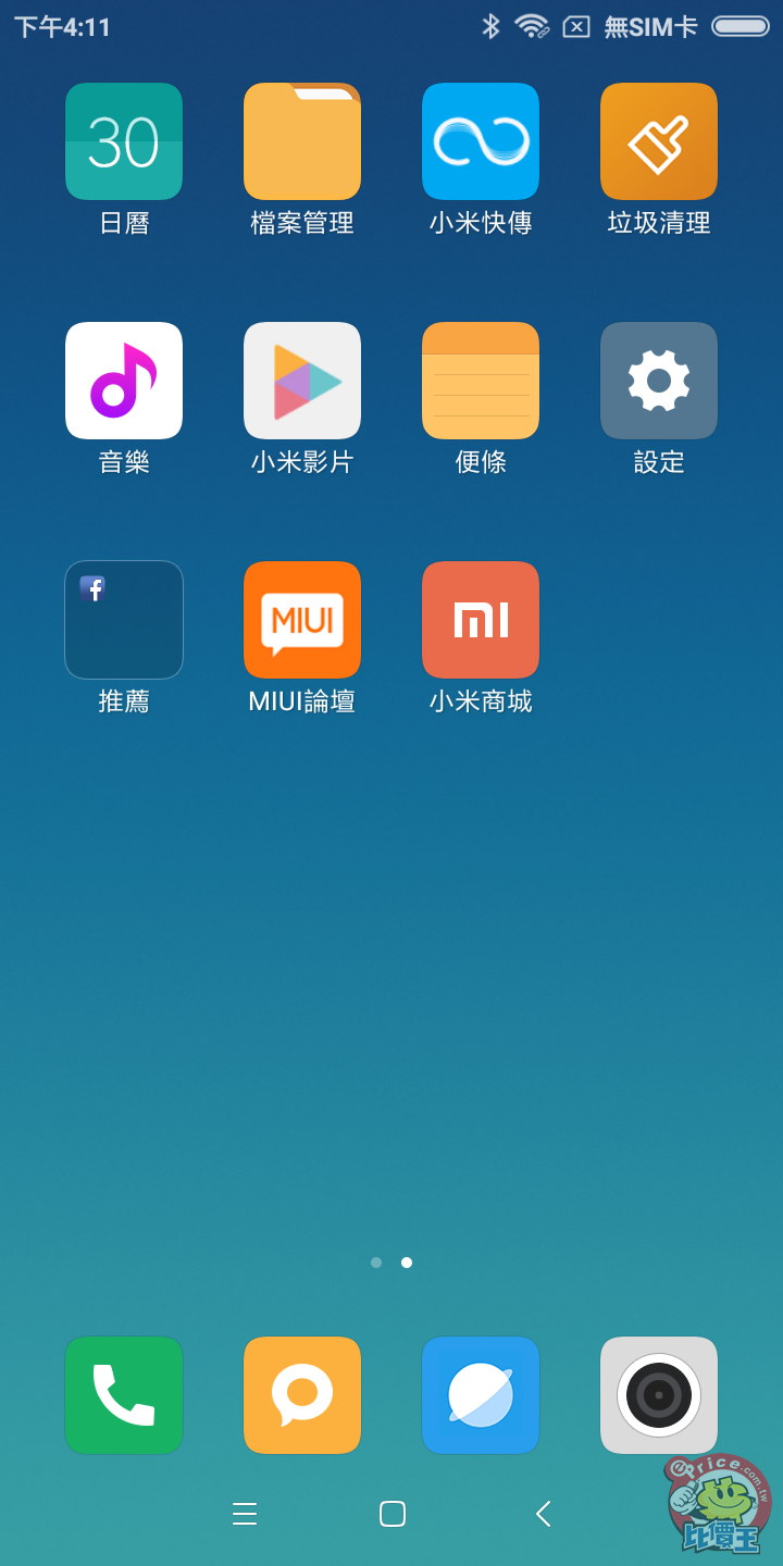 手机游戏无响应问题大吗-手机游戏卡住怎么办？原因和解决方法大揭秘
