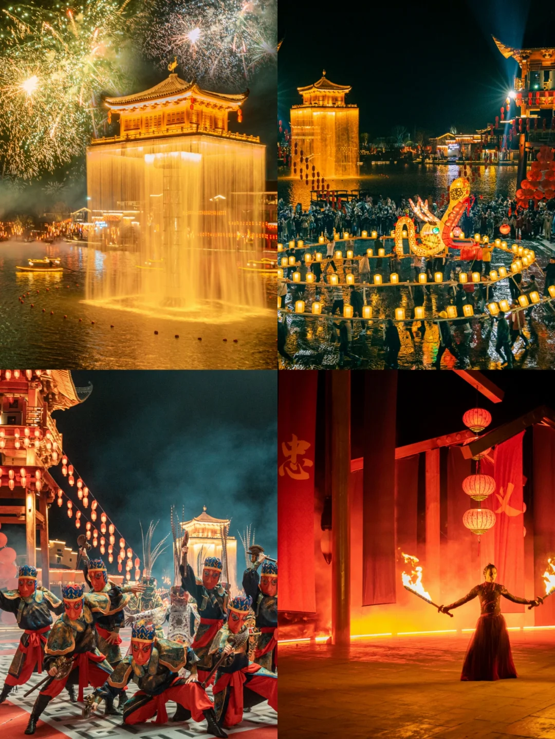 2023春节_春节2025放假时间表_春节2025放假
