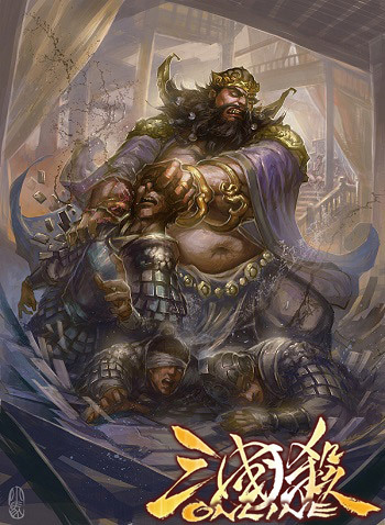 三国杀董卓_董卓三国杀几滴血_董卓三国杀皮肤