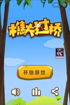 好玩手机游戏小程序_好玩手机游戏小程序推荐_手机小游戏好玩的