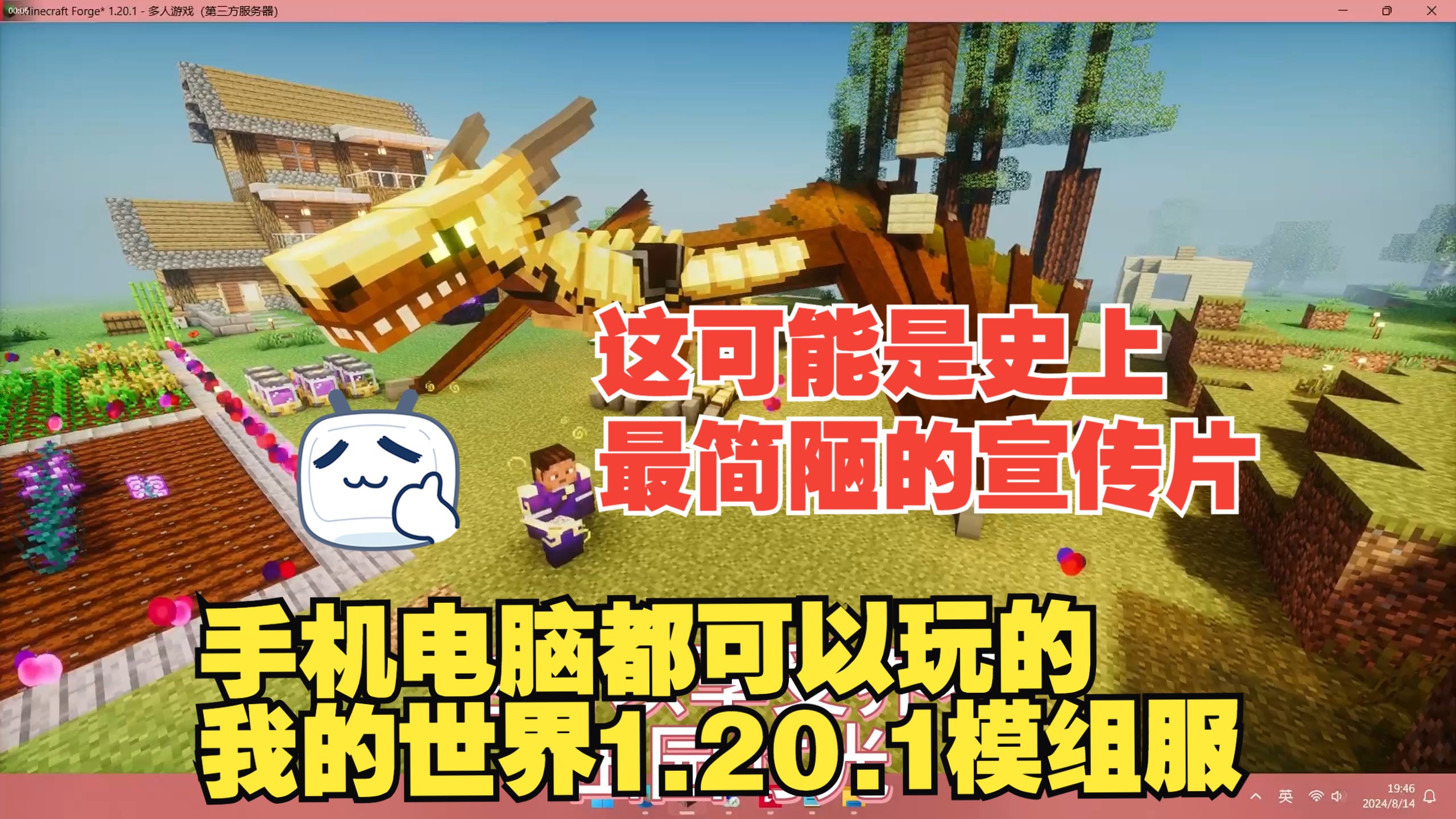 电脑手游平台下载_电脑版的手机游戏_手机如何购买电脑版游戏