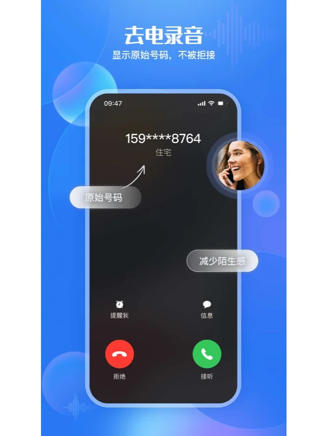 录音苹果玩手机游戏可以听到吗_录音苹果玩手机游戏可以听吗_手机玩游戏可以录音吗苹果
